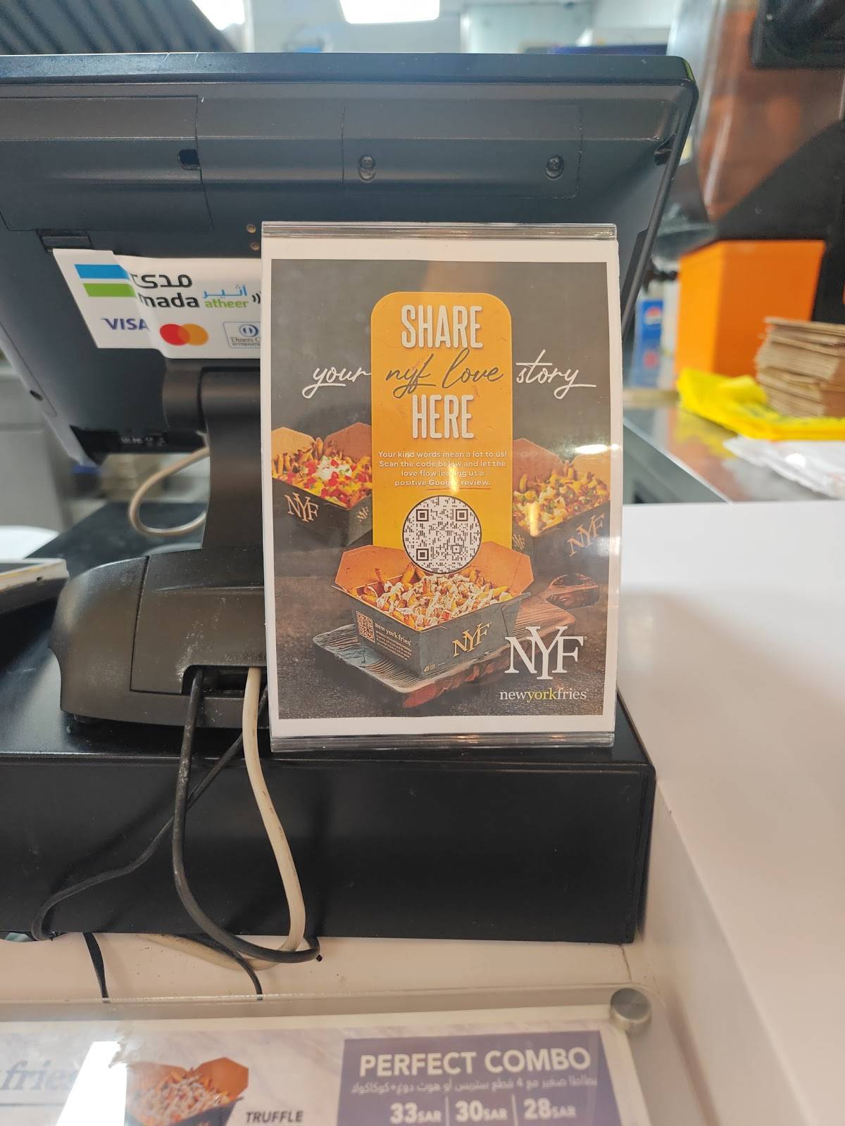Nyf меню
