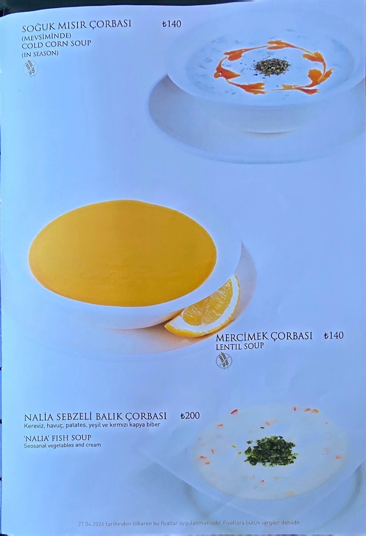 Nalia Karadeniz Mutfağı Rize меню