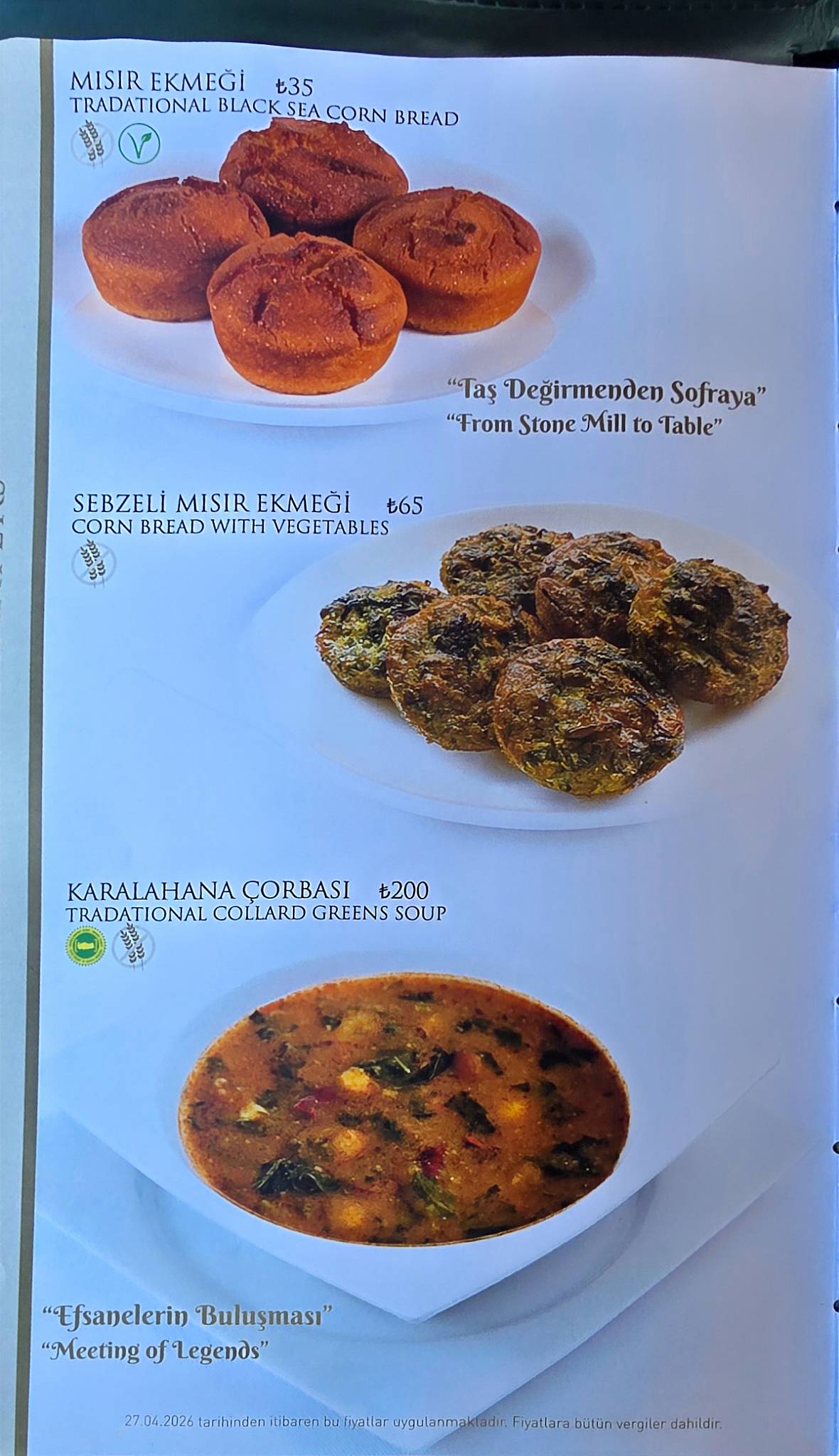Nalia Karadeniz Mutfağı Rize меню