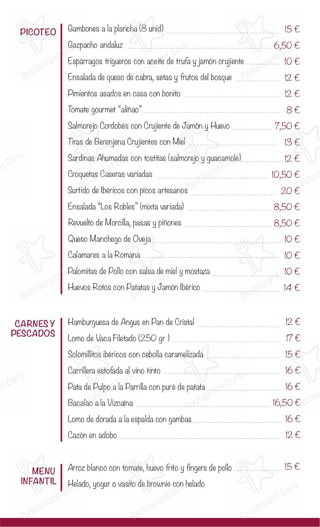Dinner Menu ресторана Hacienda Los Robles