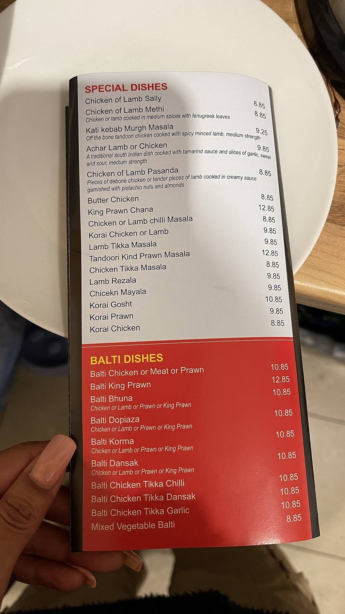 Nehar Indian Takeaway меню
