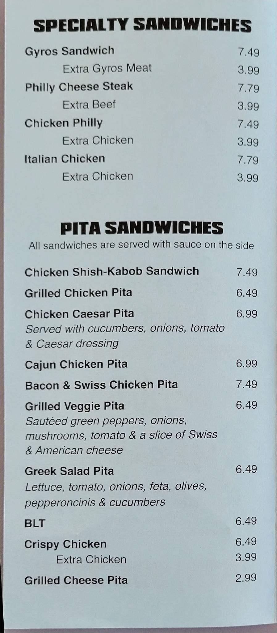 Niko's Gyros меню