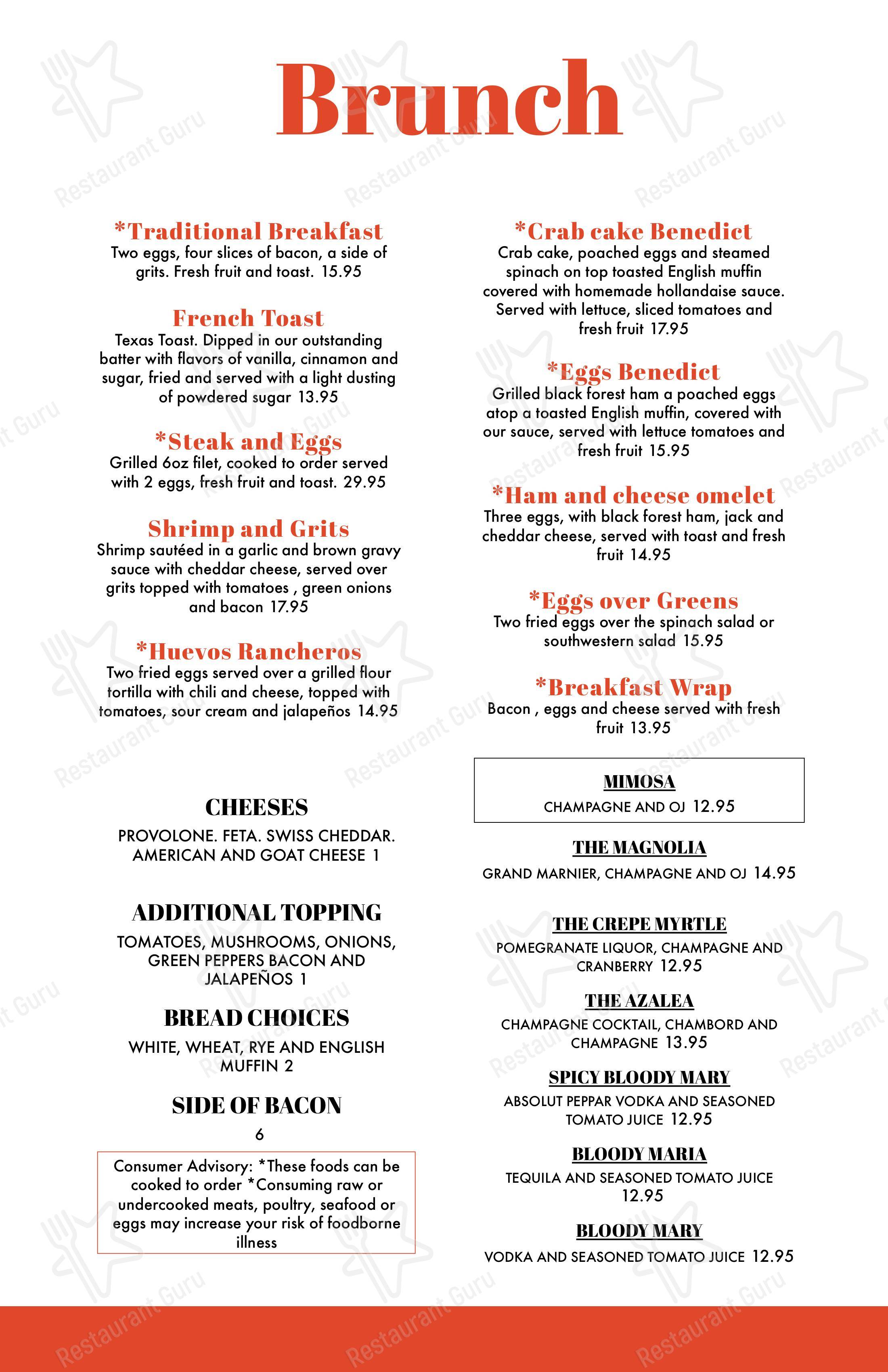 菜单 паба и бара North Ridge Pub