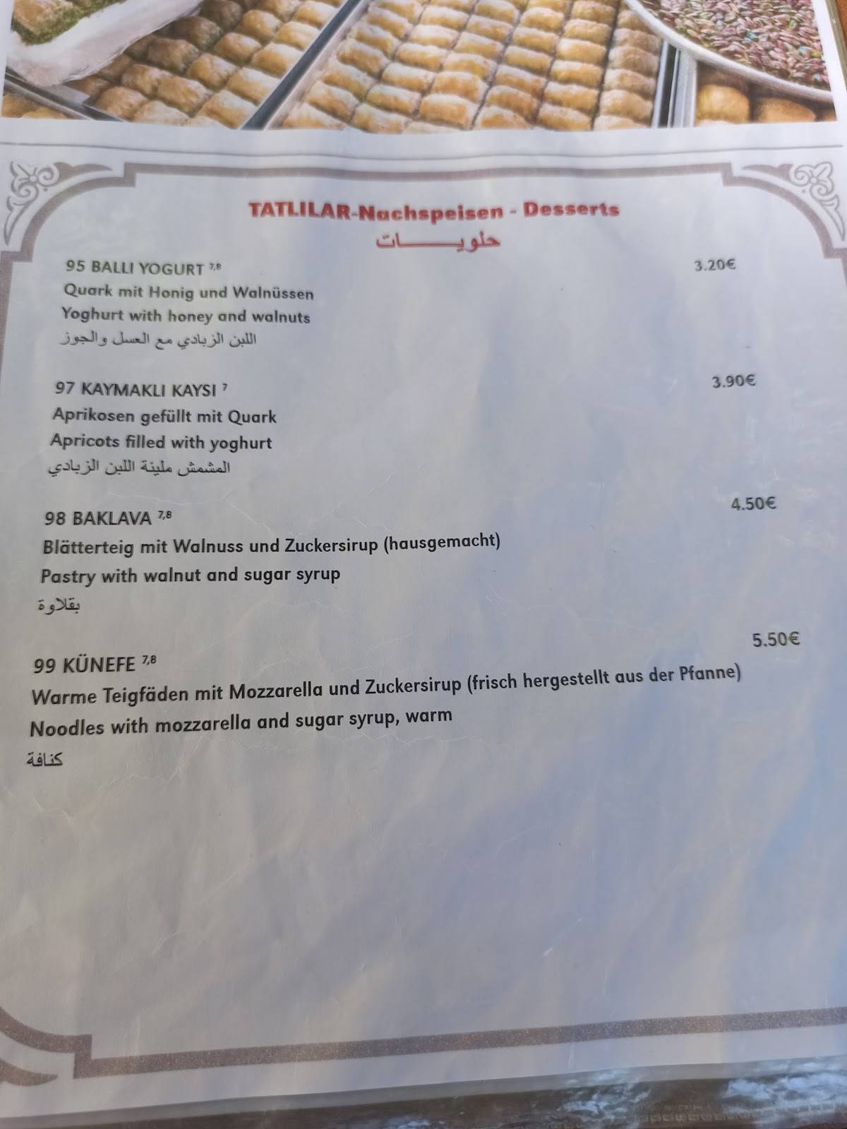 Ocakbasi Anatolische Spezialitäten меню