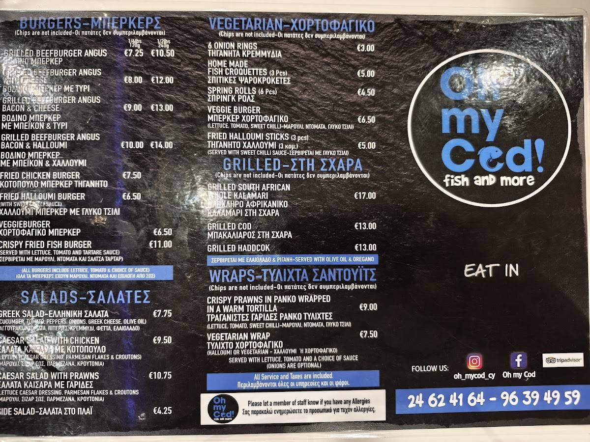 Oh my Cod fish and more меню
