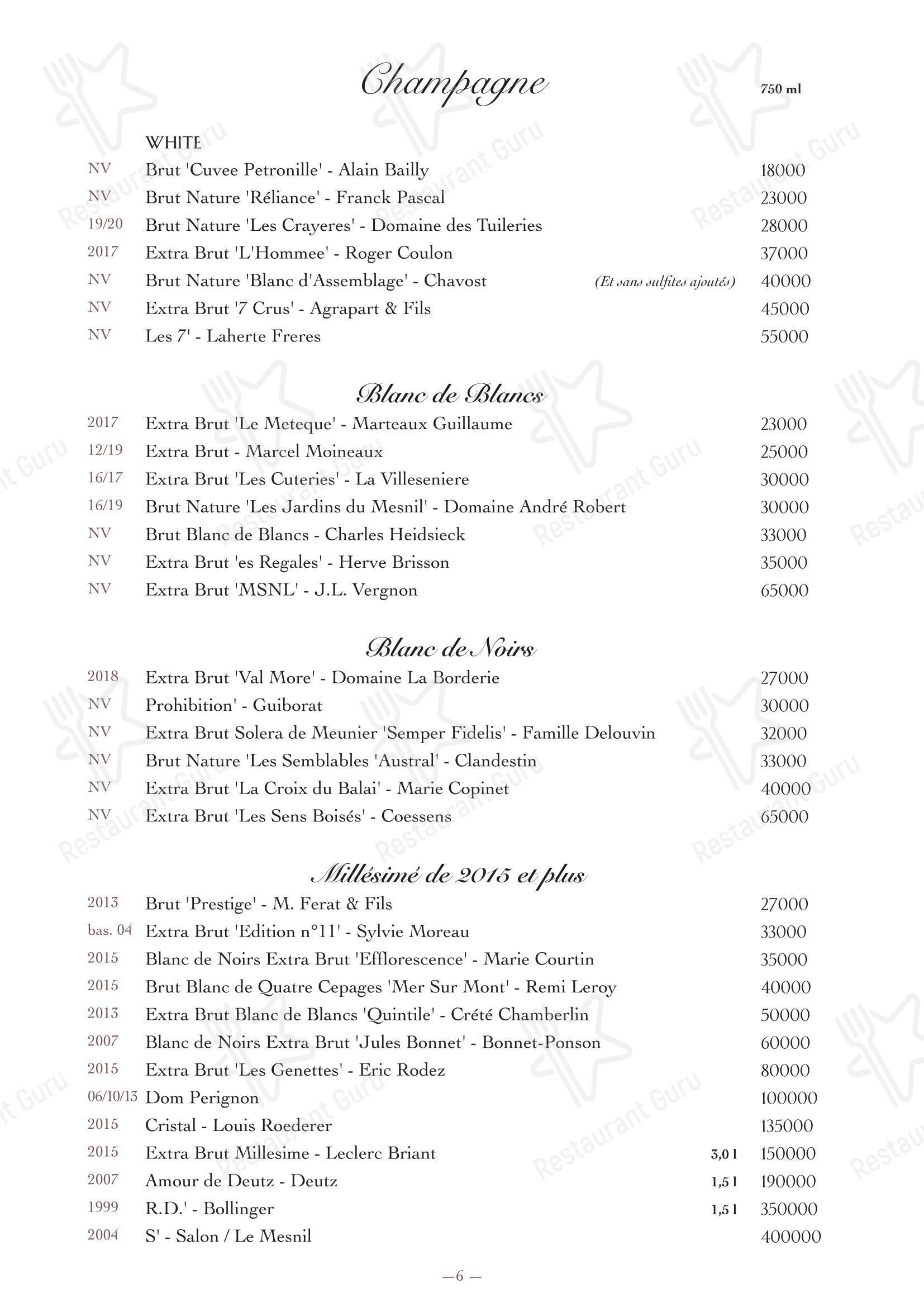 Wine Menu ресторана Oltremare