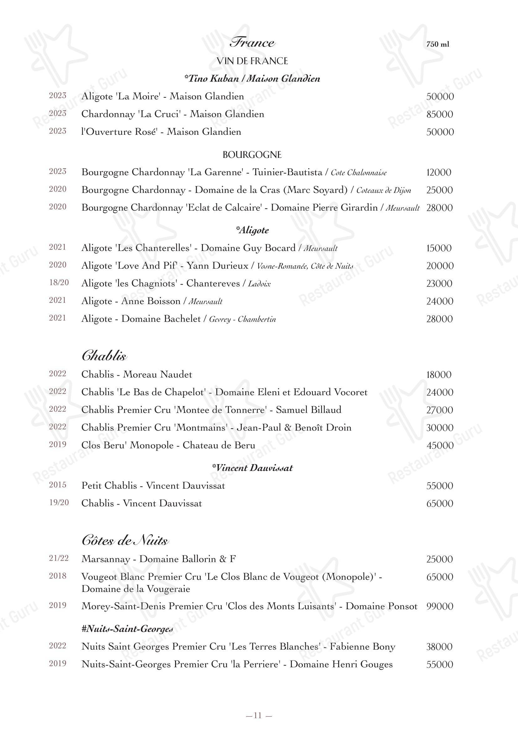 Wine Menu ресторана Oltremare в Москве