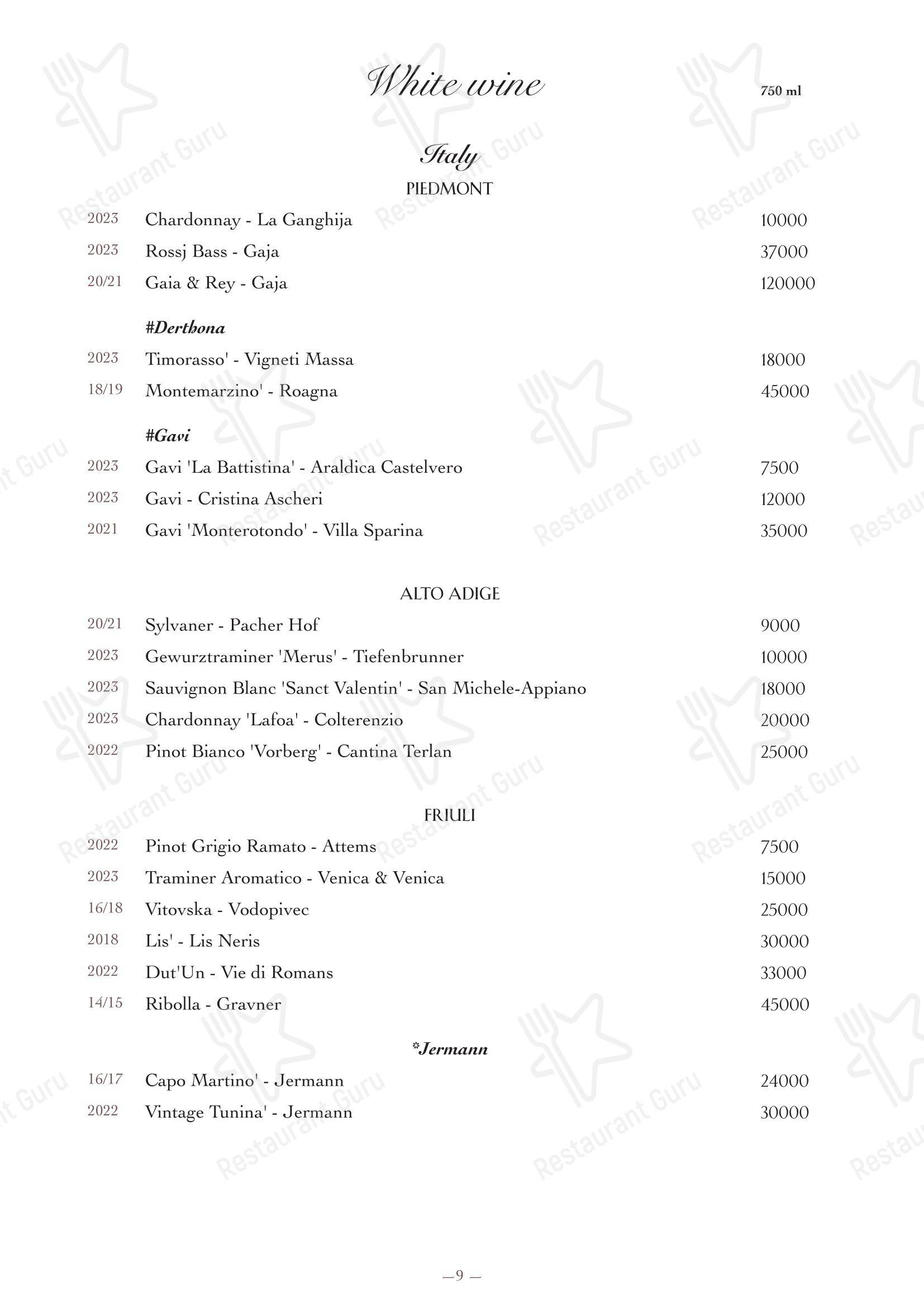 Oltremare в Москве - Wine Menu