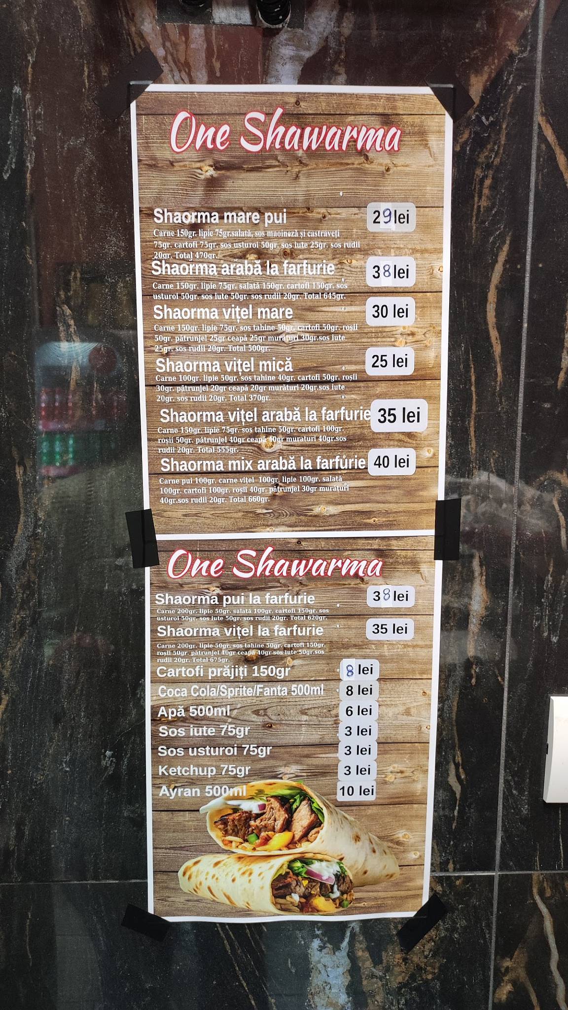 One Shawarma меню