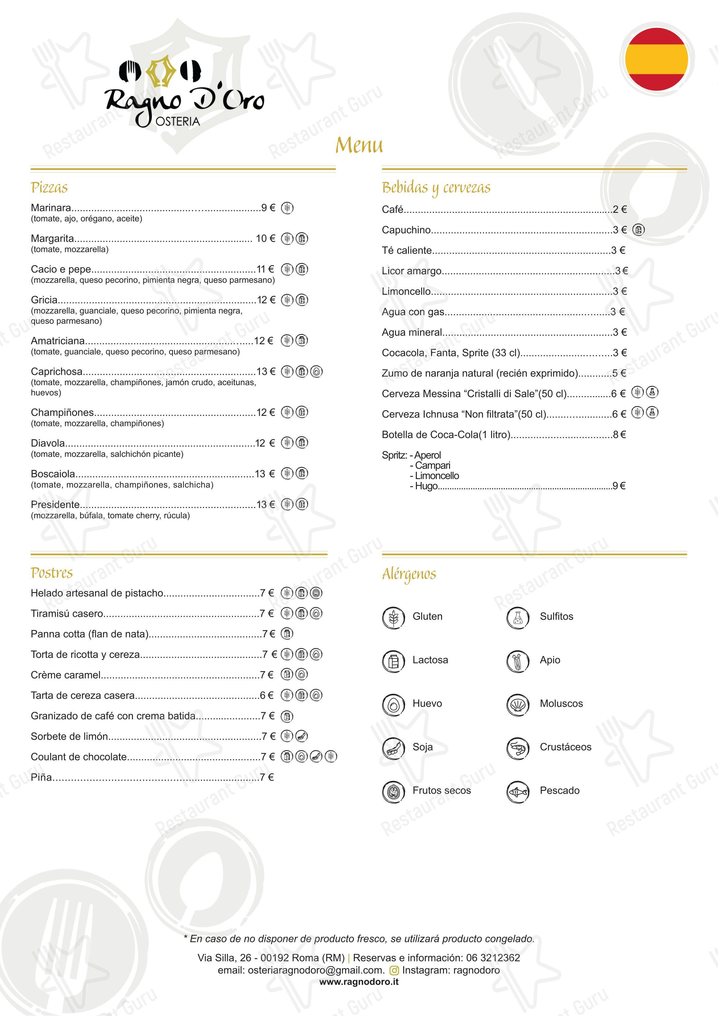 Osteria Ragno d'oro в Риме - Меню напитков