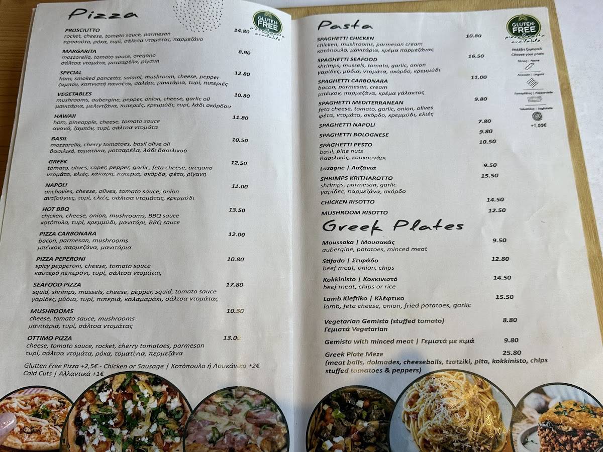 Ottimo Pizza Pasta Rhodes меню