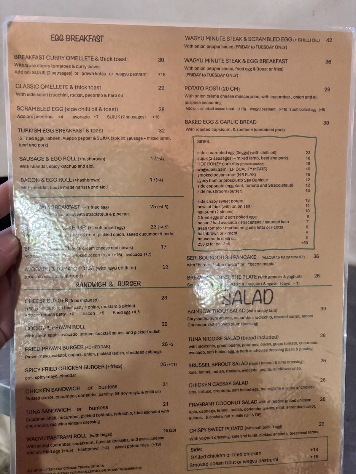 PIÑA меню