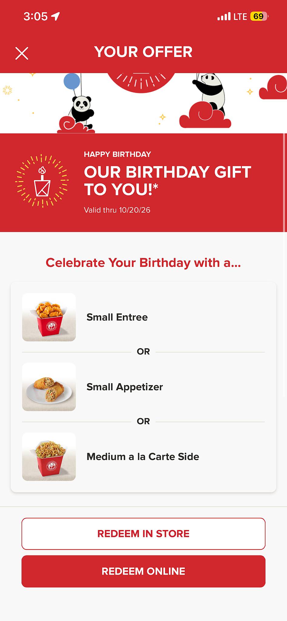 Panda Express меню