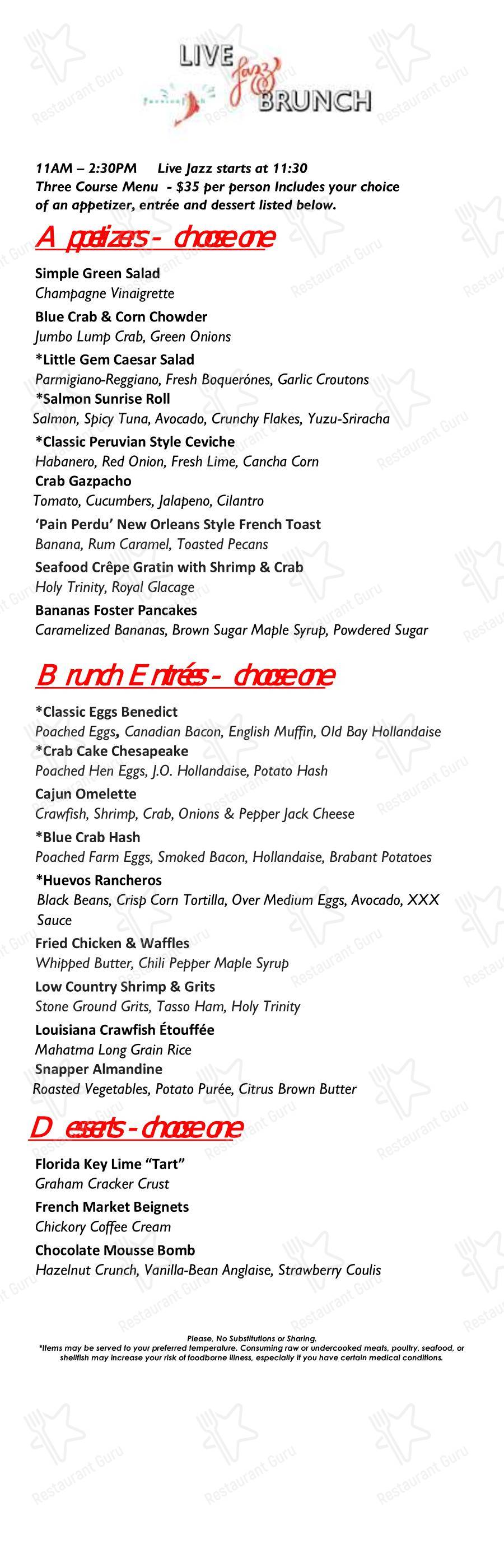 Меню ресторана PassionFish Reston - OUR MENU