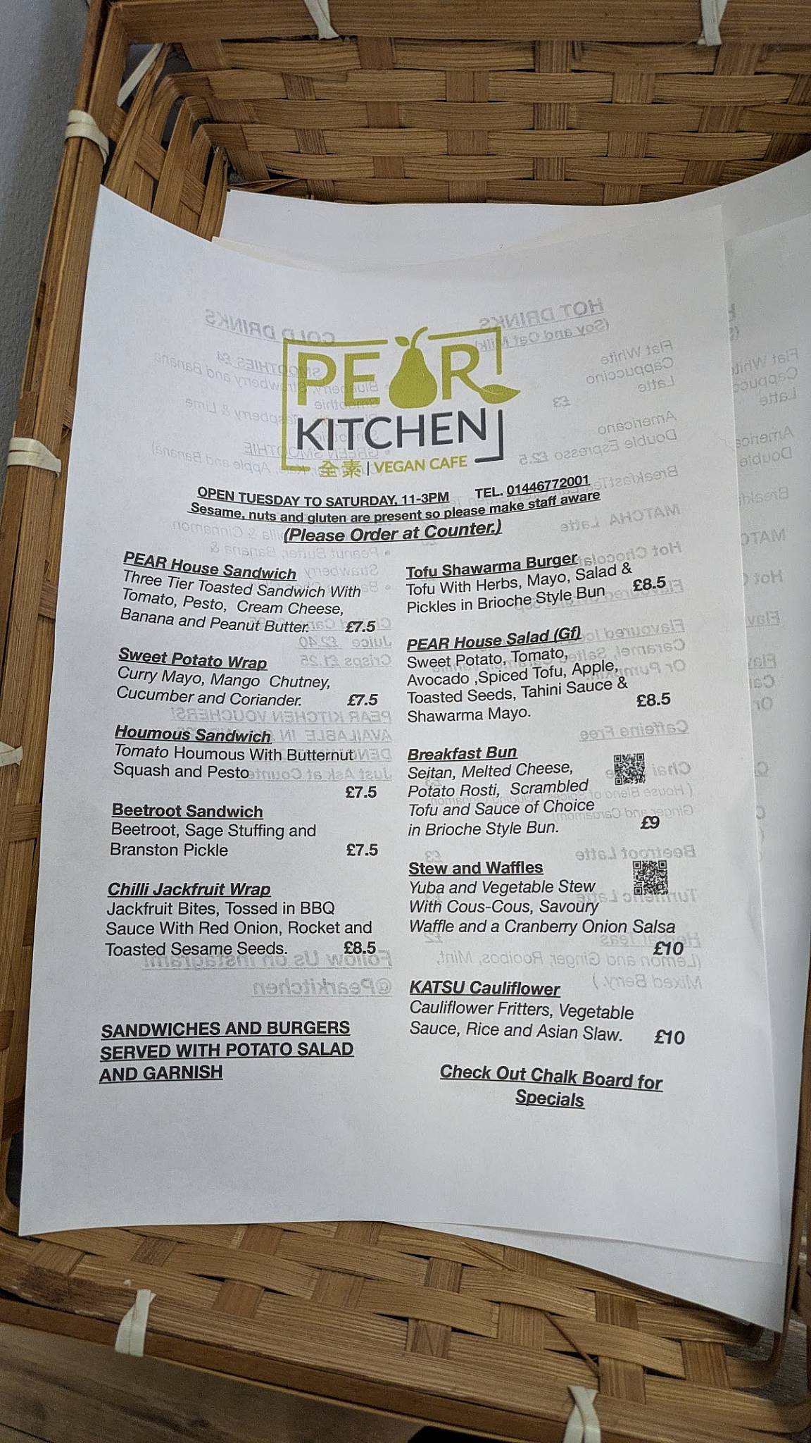 Pear Kitchen меню
