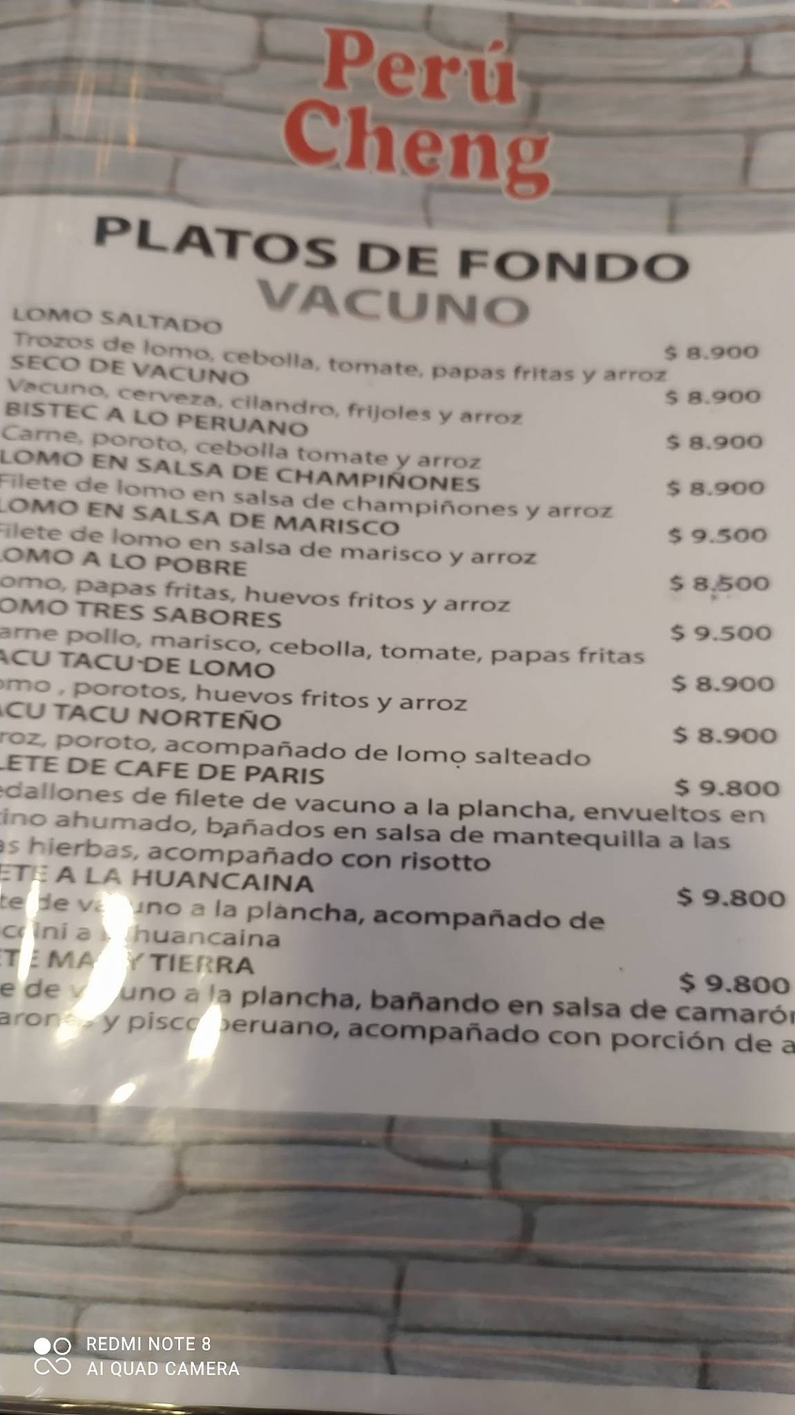 Perú Cheng меню