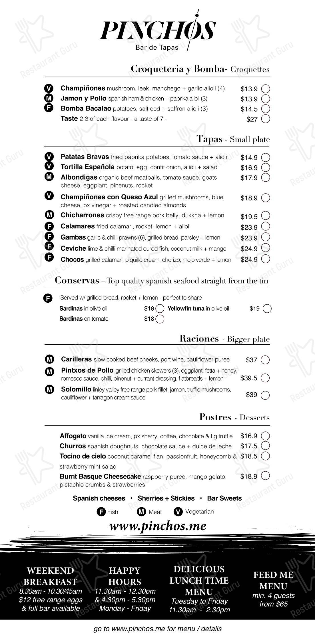 菜单 ресторана Pinchos Bar De Tapas