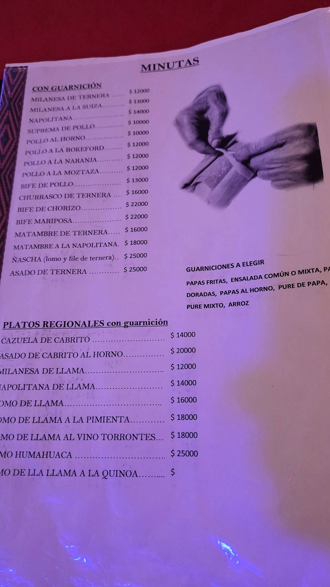 Pinocho Restaurante меню