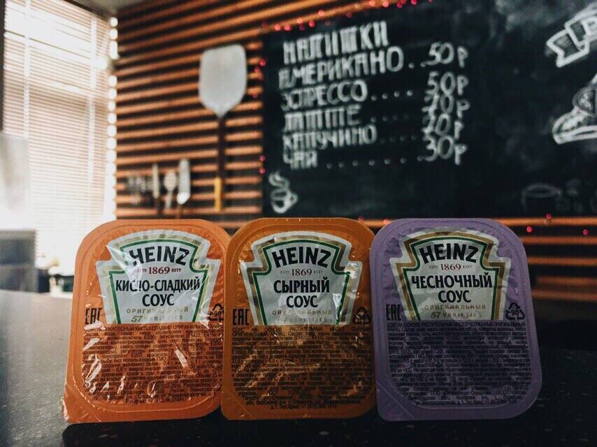 EatMe меню