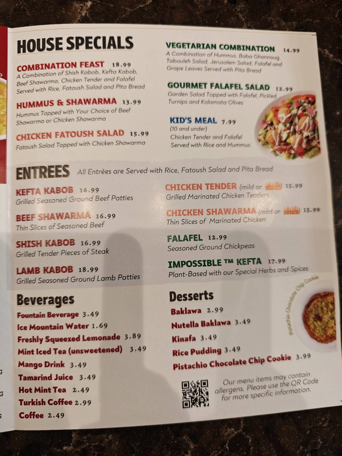 Pita Inn меню