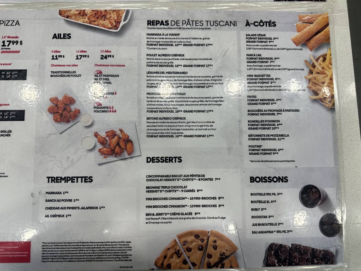 Pizza Hut меню