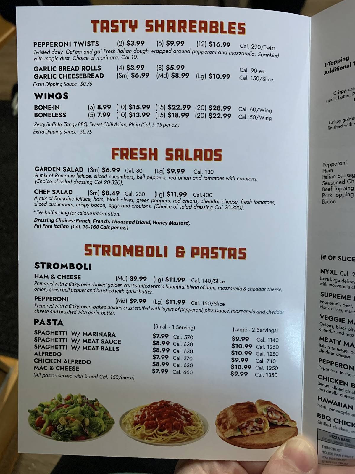 Pizza Inn меню