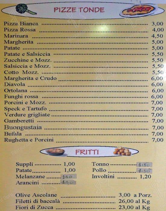 Pizza Y Salsa меню