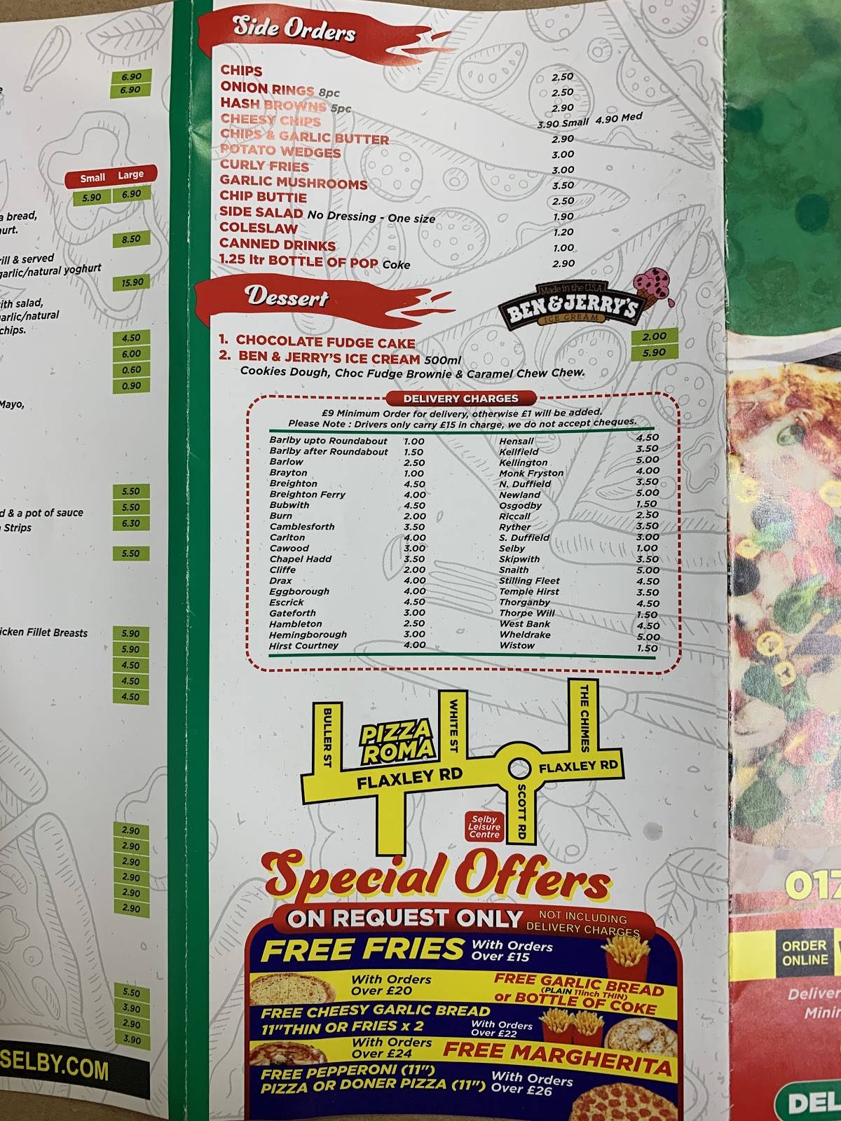 Pizza Roma меню