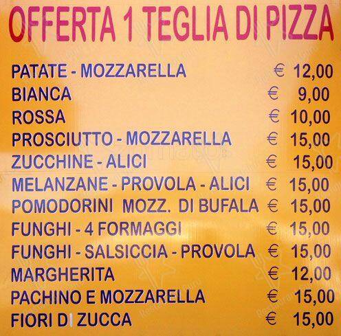 Pizza E Polli Roma меню