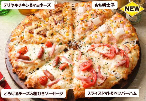 Pizza-la меню
