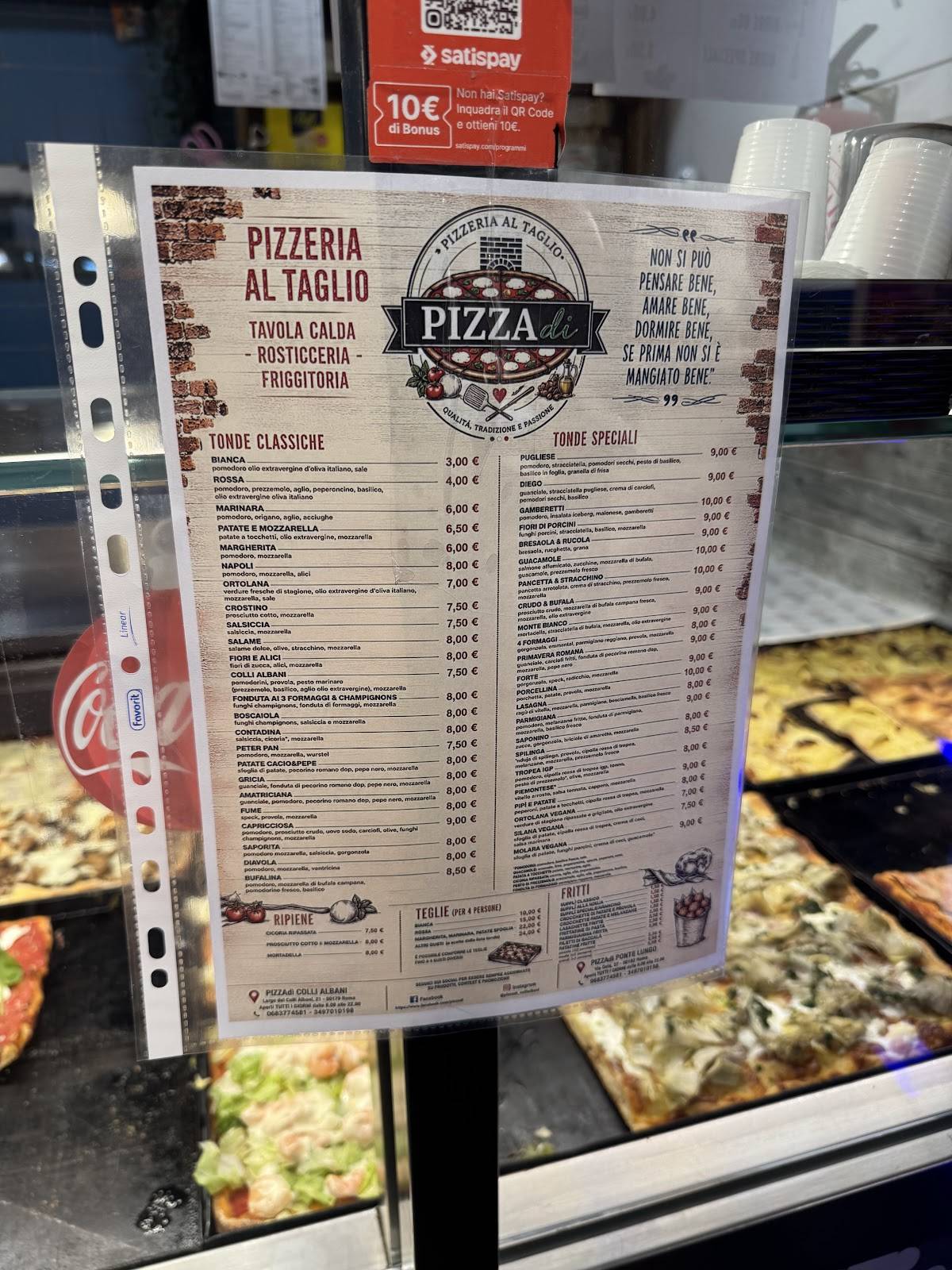Pizzadí di Flavio e Valeria меню