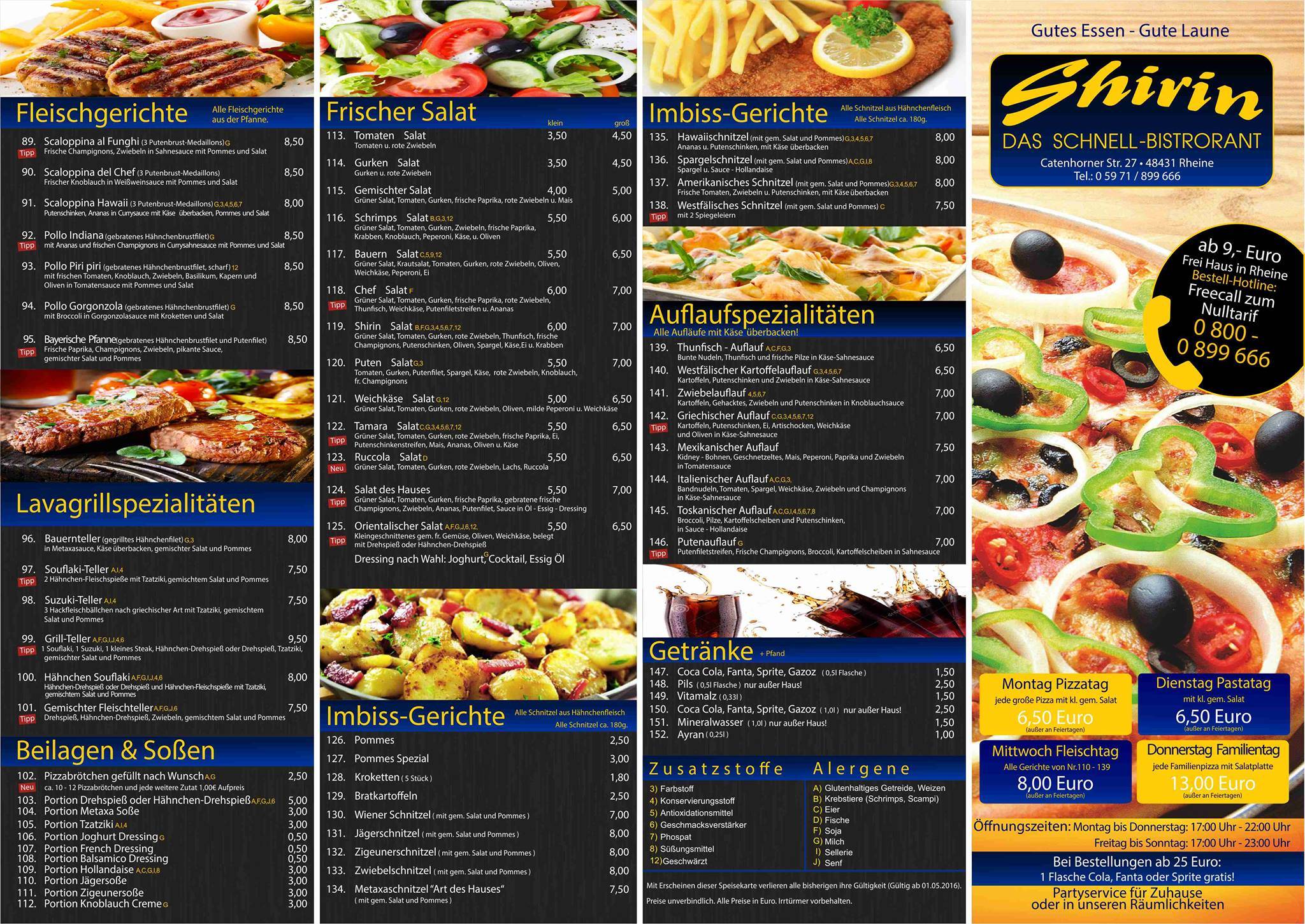 Pizzeria shirin меню