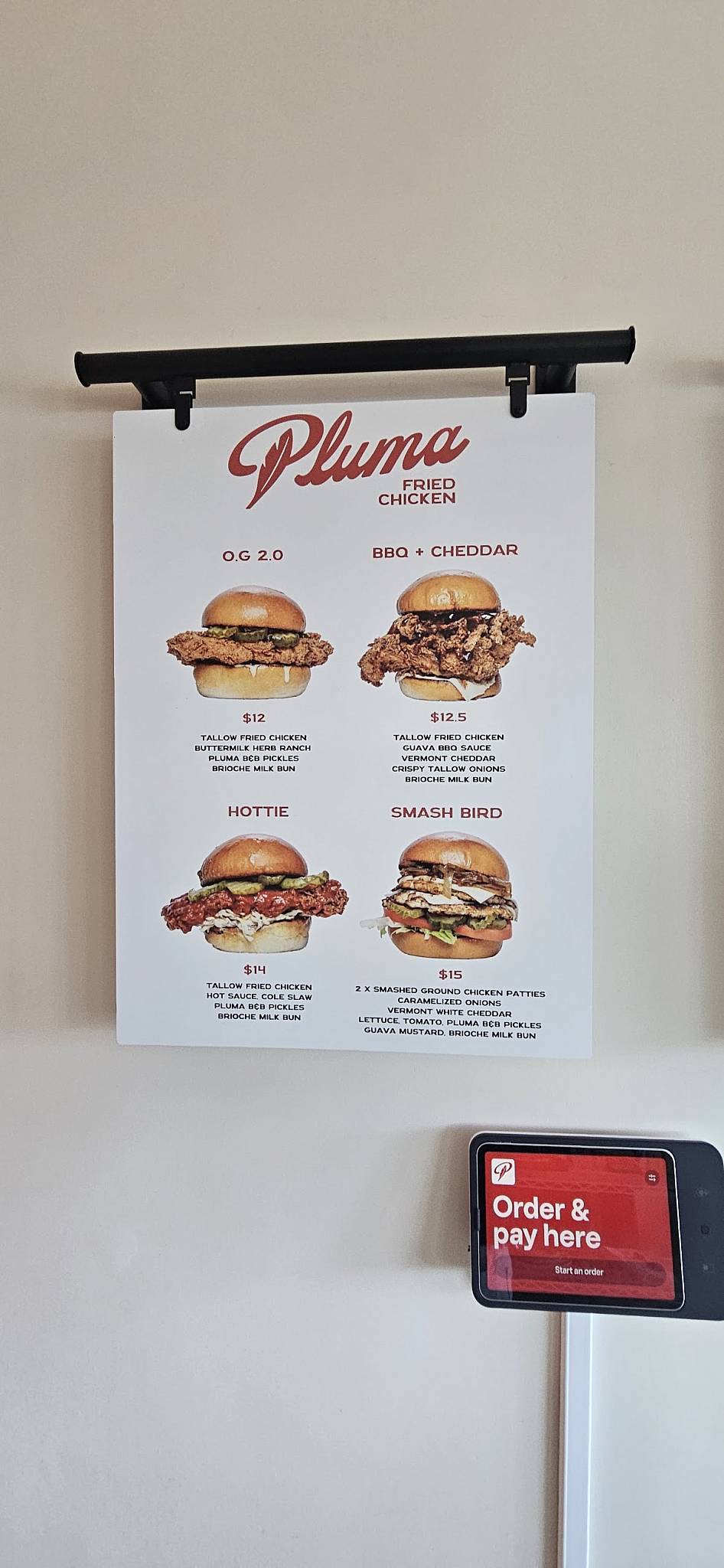 Pluma меню