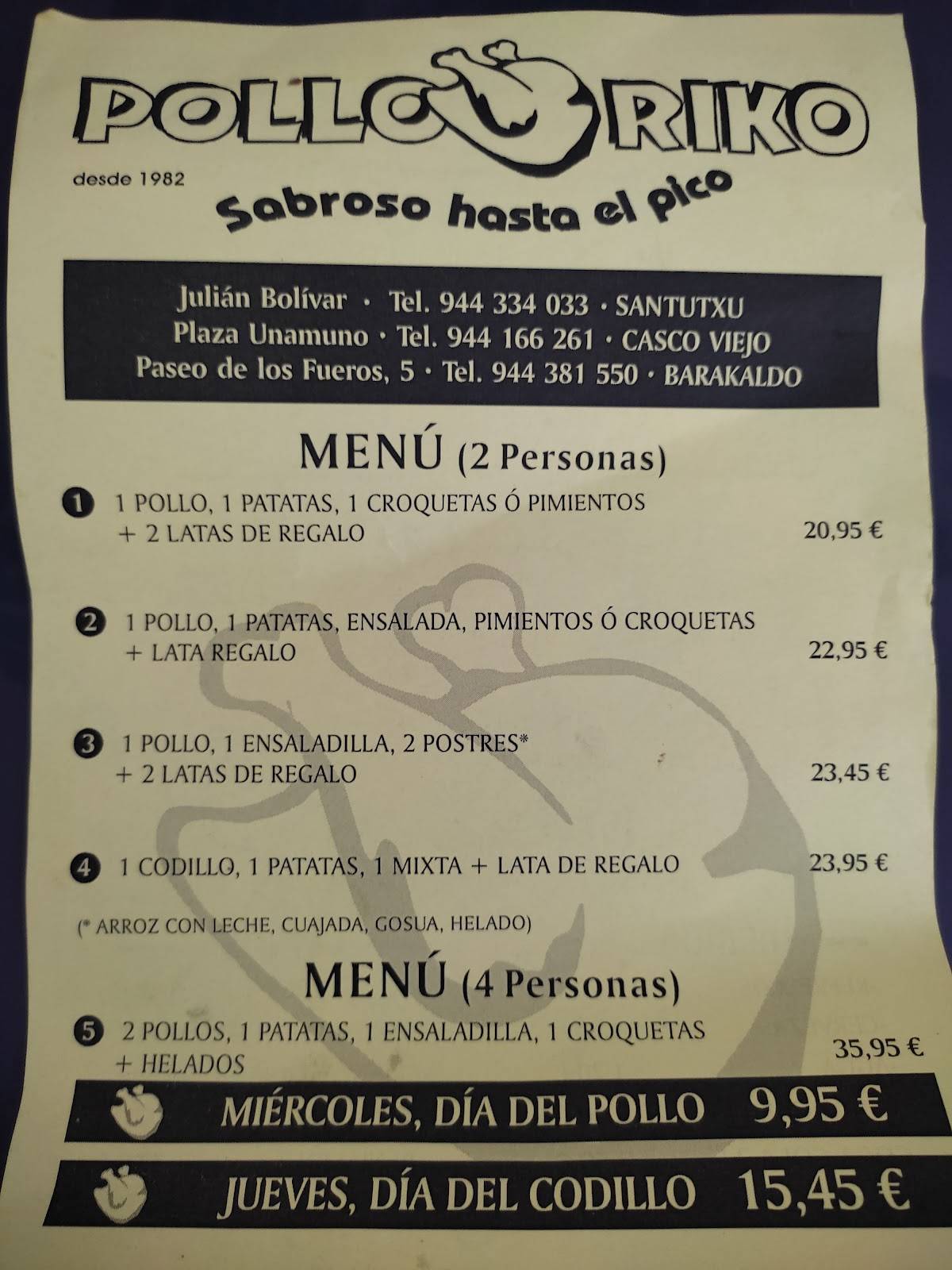 Pollo Riko - Barakaldo меню