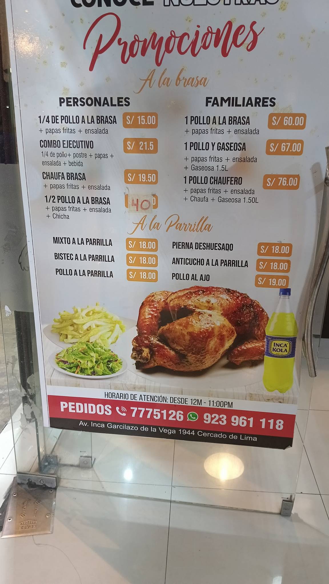Pollos y Parrillas Ricco's - Wilson меню