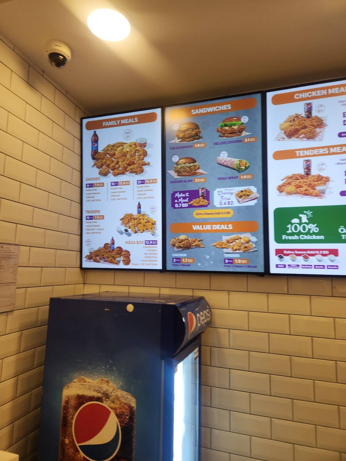 Popeyes меню