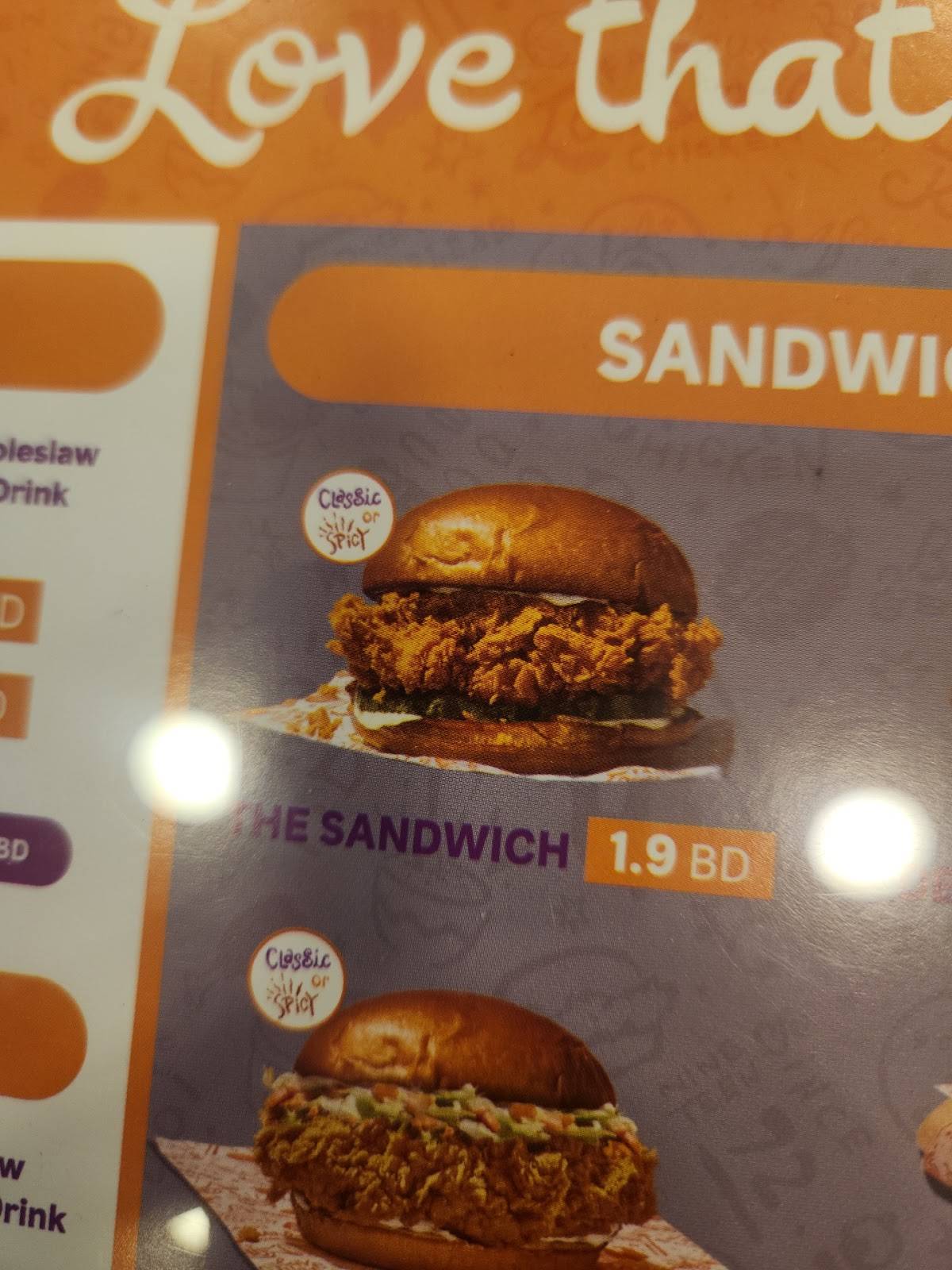 Popeyes меню
