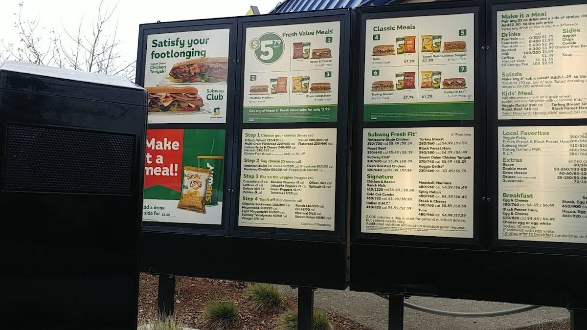 Subway меню