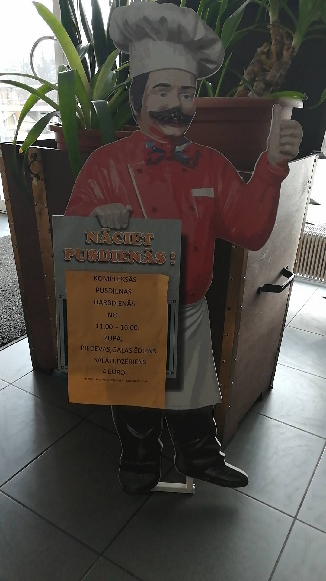 Prizma Cafe меню