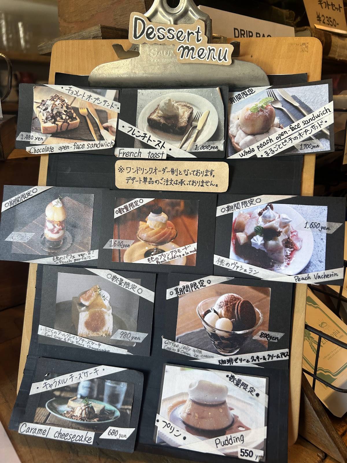 Progress LIFE STYLE COFFEE（本店） меню