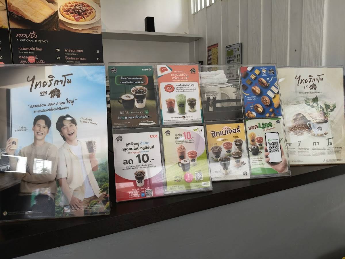 Punthai Coffee меню