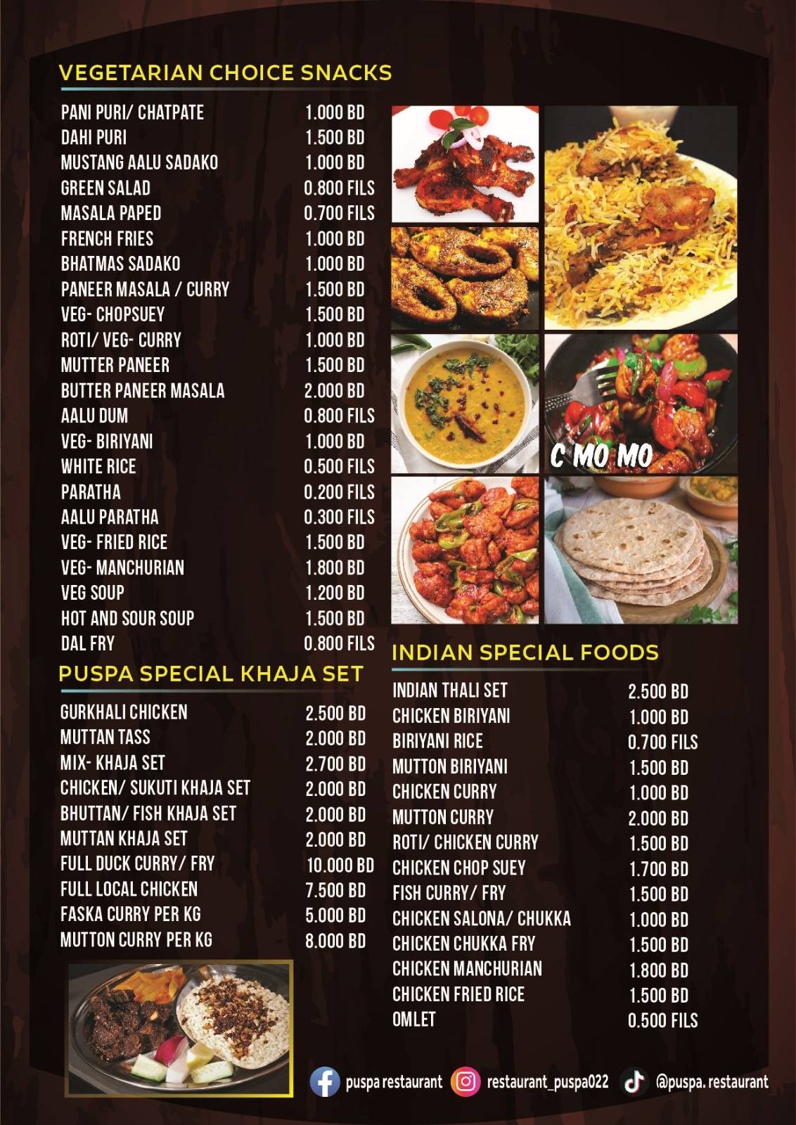 Puspa Restaurant меню
