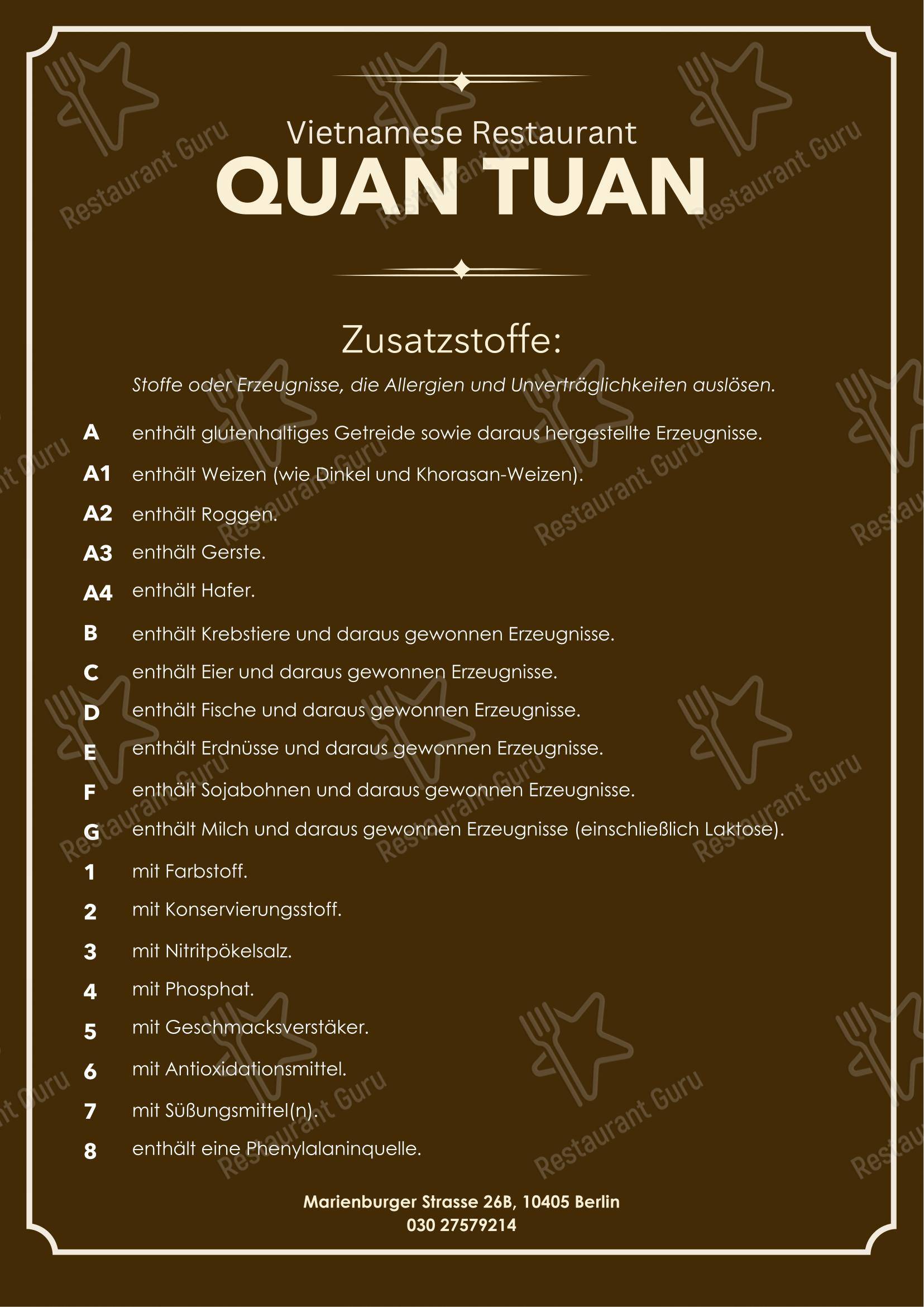 Меню ресторана Quantuan