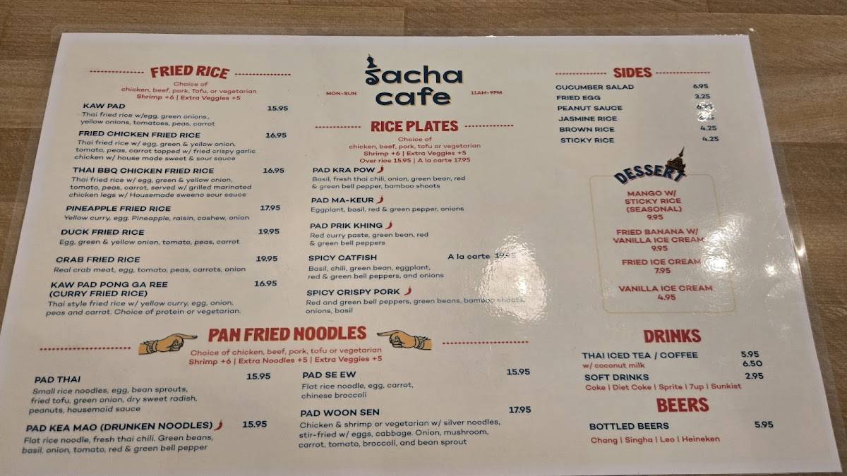 Racha Café меню
