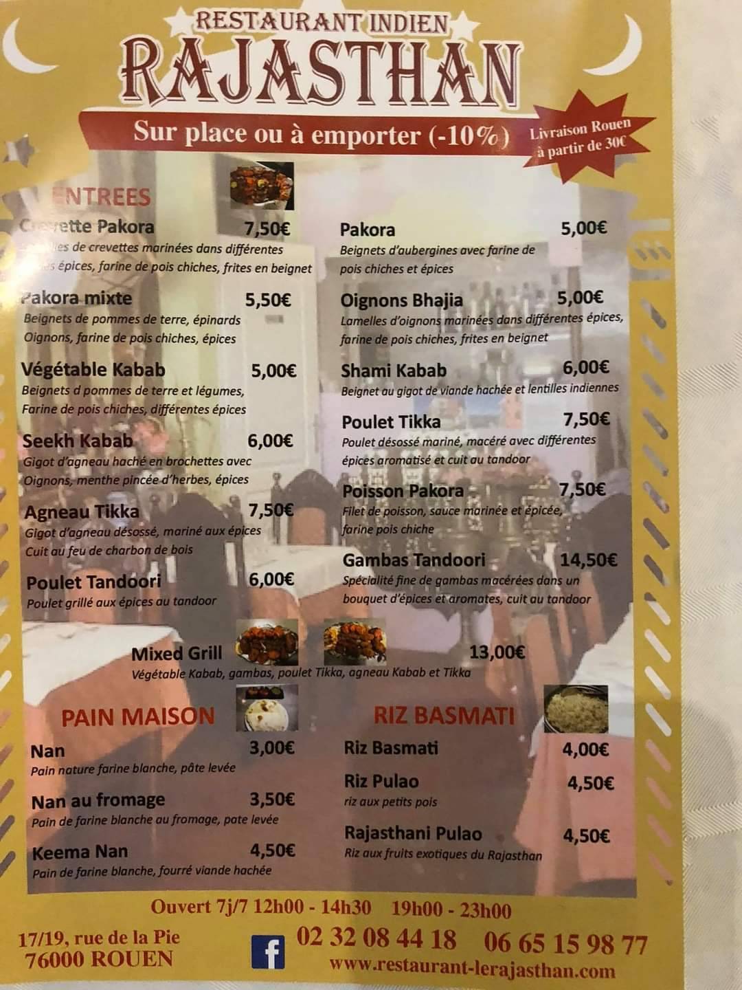 Le Rajasthan Rouen меню