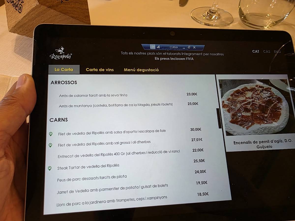 Reccapolis Restaurant меню