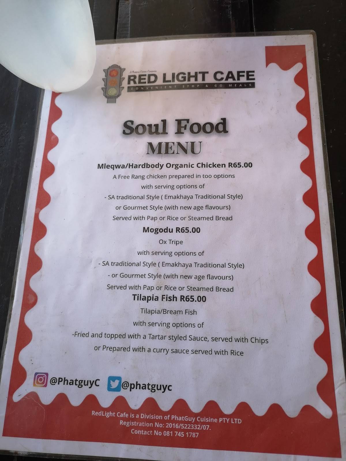 Red light cafe меню