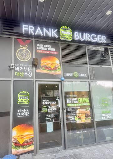 프랭크버거 송도랜드마크점 меню