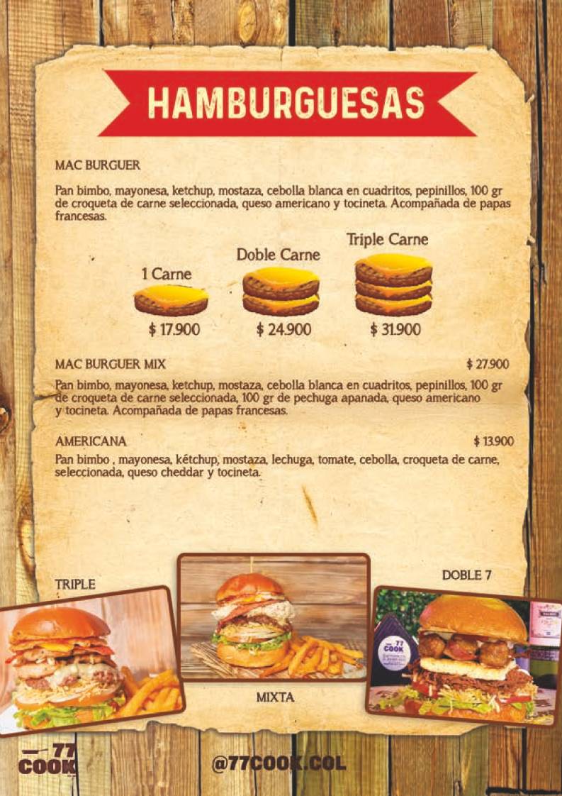 77 Cook меню