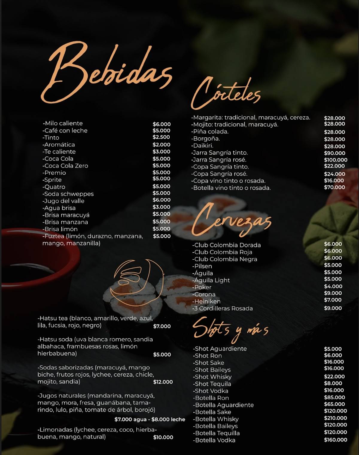 AMAR SUSHI меню